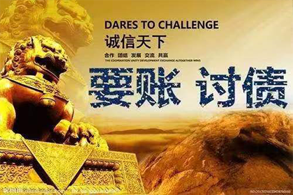 逾期未还款，法律诉讼时限解析